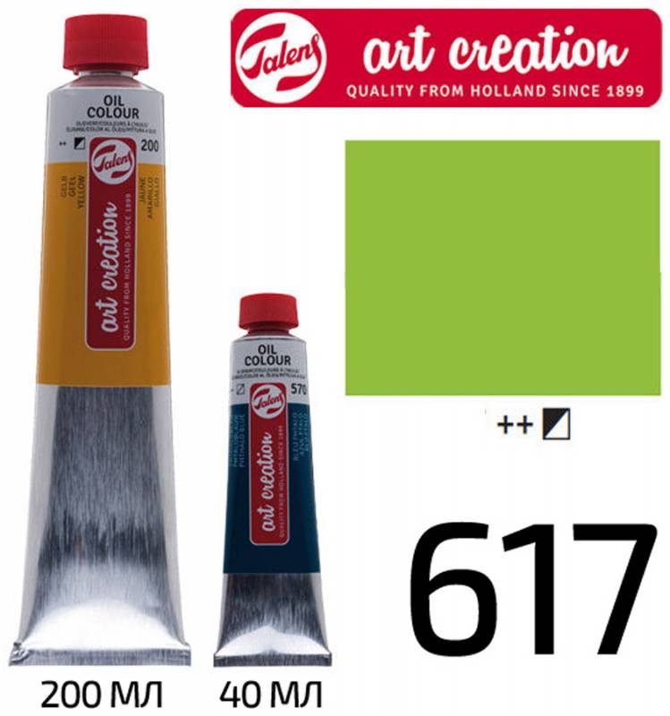ArtCreation oil paint, (617) Yellowish-green, 40 ml, Royal Talens (1/3)