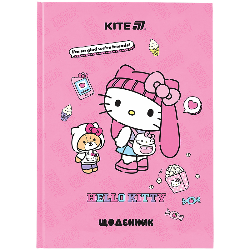 Щоденник шкільний "Kite" /HK25-262-2/ тверда обкл, Hello Kitty-2 (1/20)
