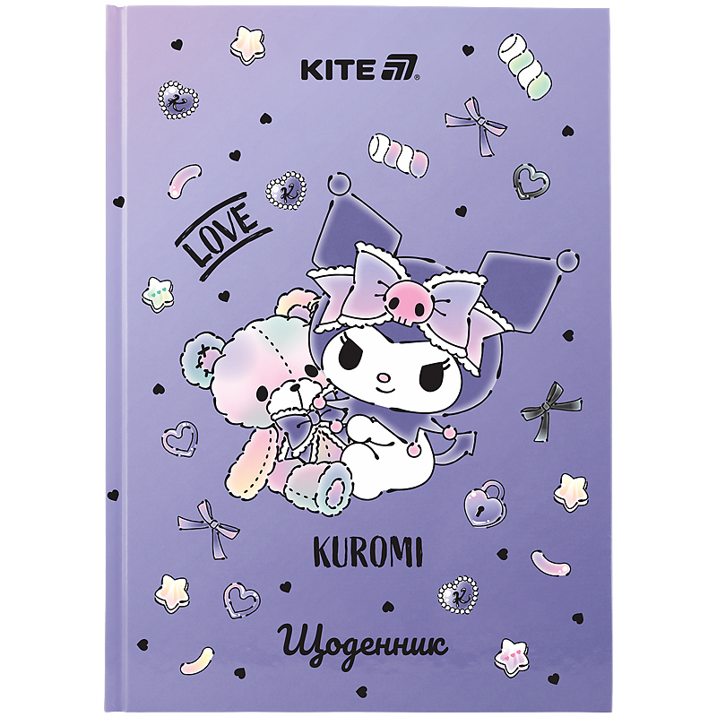 Щоденник шкільний "Kite" /HK25-262-4/ тверда обкл, Kuromi Куромі-4 (1/20)