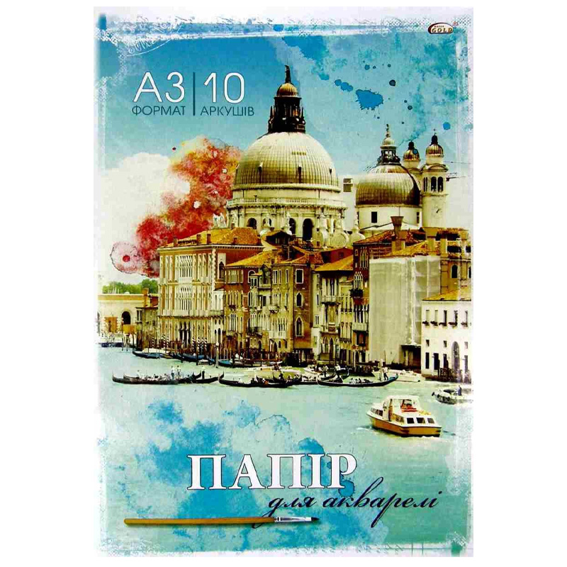 Папка для АКВАРЕЛІ "Gold Brisk" /ПВ-28/ А3 (10арк.) 200 г/м2 (10/60)