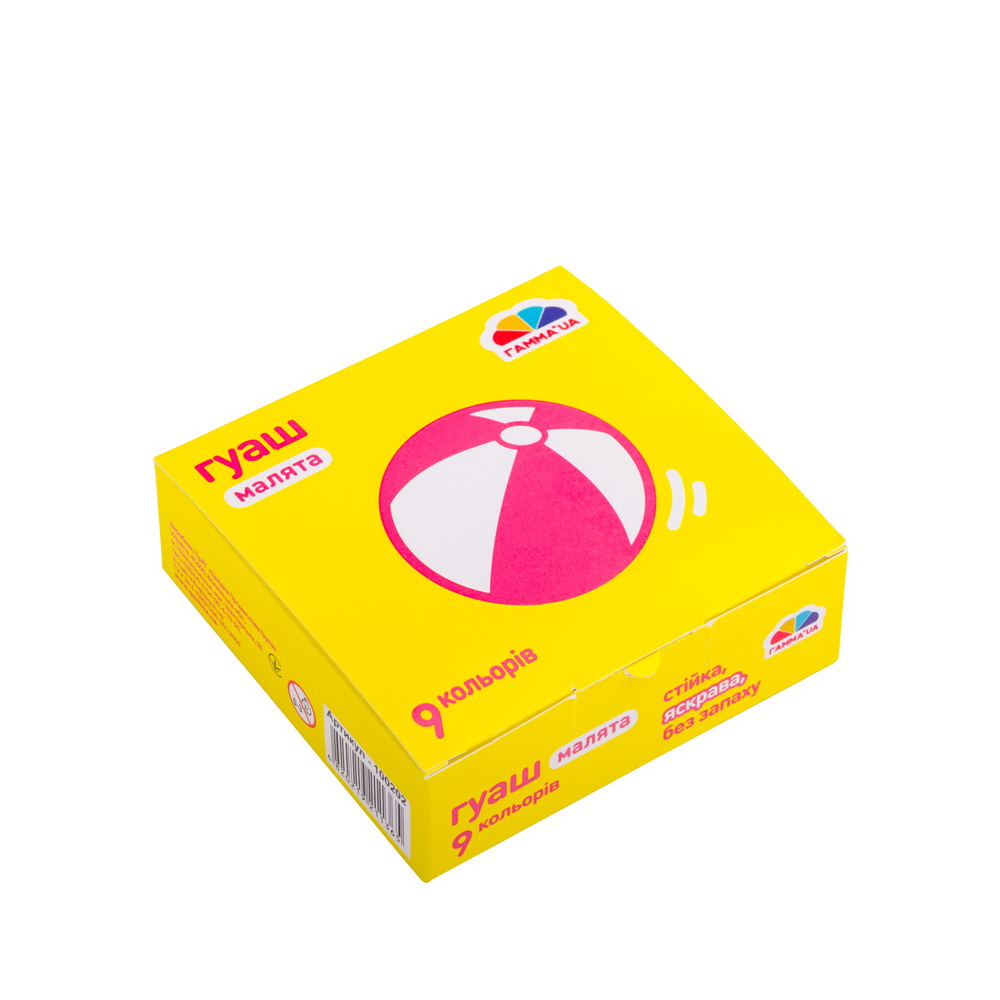 Gouache "GAMMA'UA" Baby" 9 col. 10 ml /100202/ (1/16)