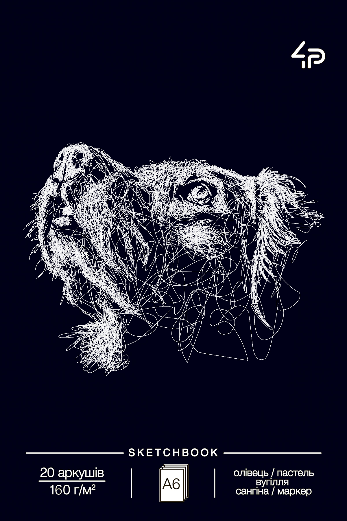 Скетчбук A6/20арк "4PROFI" /87034/ ЧИСТІ чорні аркуші, "Animals sketchbook" two, 160г/м2