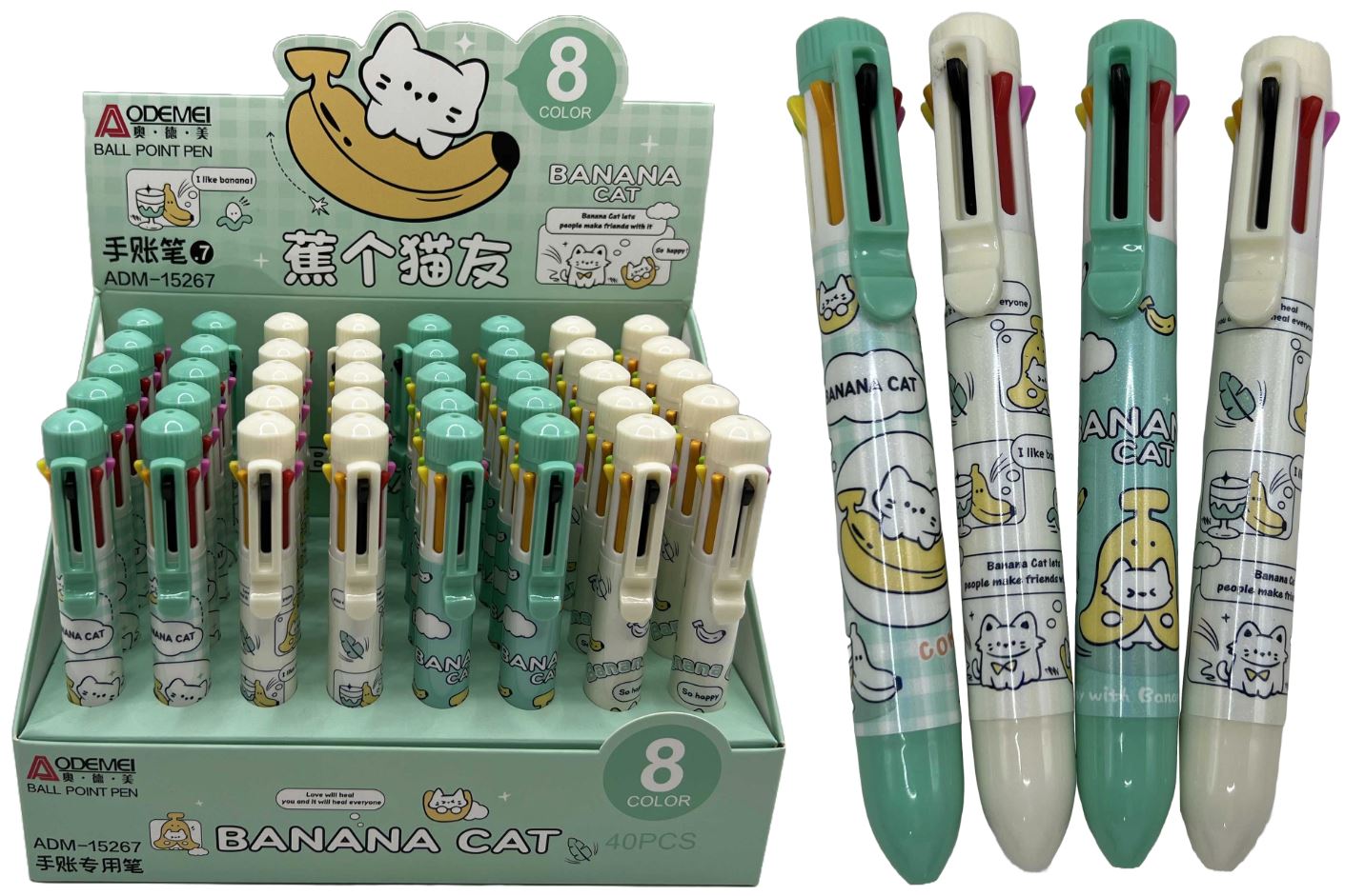 Ballpoint pen "Aodemei" /ADM-15267/ 8-color "Cat" (40)