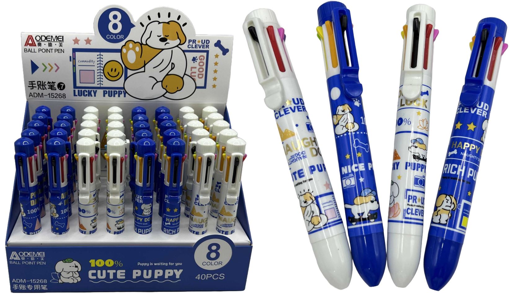 Ballpoint pen "Aodemei" /ADM-15268/ 8-color "Puppy" (40)