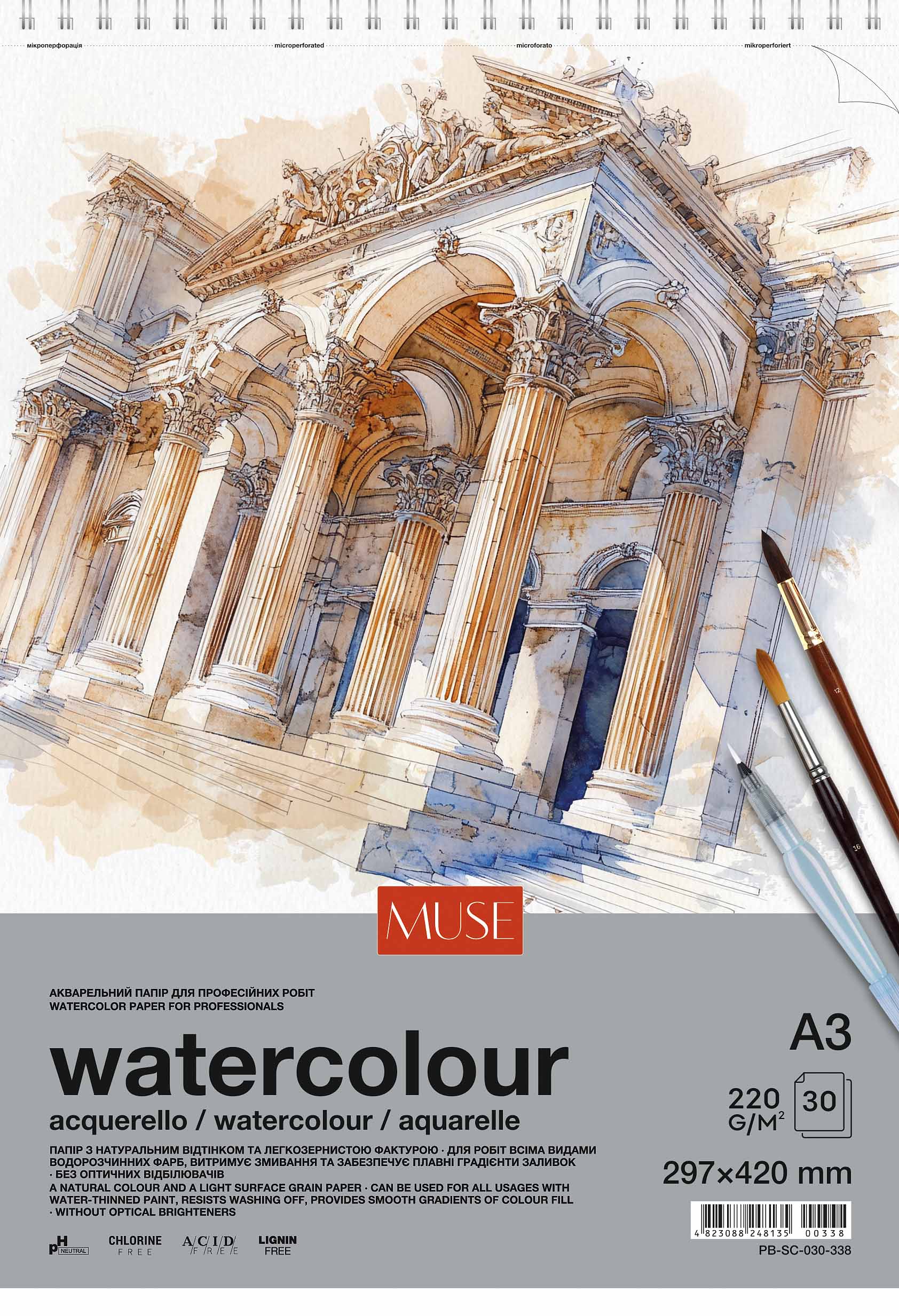 Watercolor album "MUSE" A3/30 sheets/PB-SC-030-338/ spiral, 220 g/m2 (4)