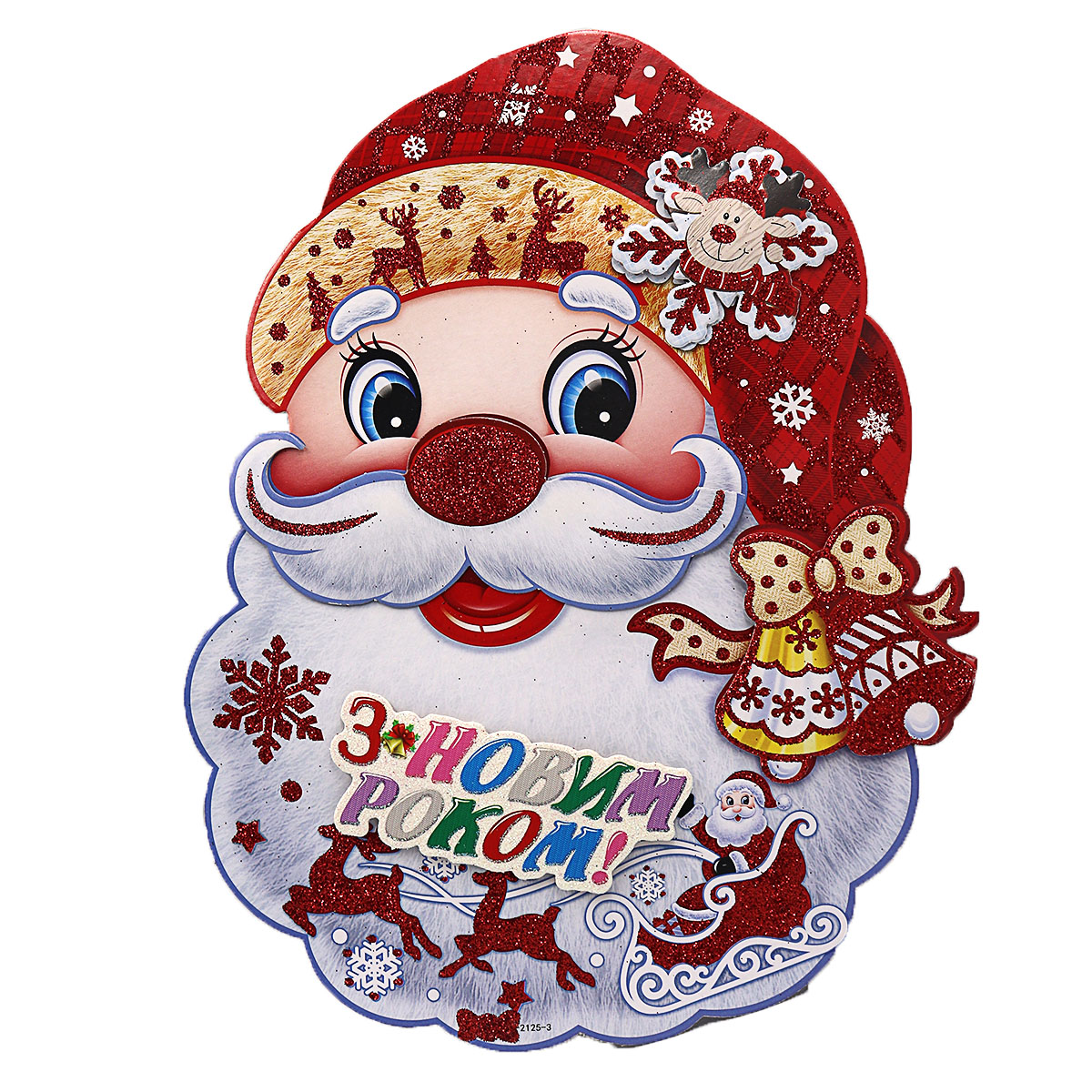 Poster "JO" /2125-3/ "Santa" 20*15.5 cm (1/10)