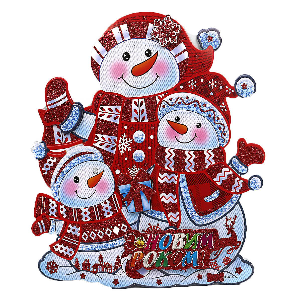 Poster "JO" /2118X-4/ "Family of Snowmen" 19*16cm (1/10)
