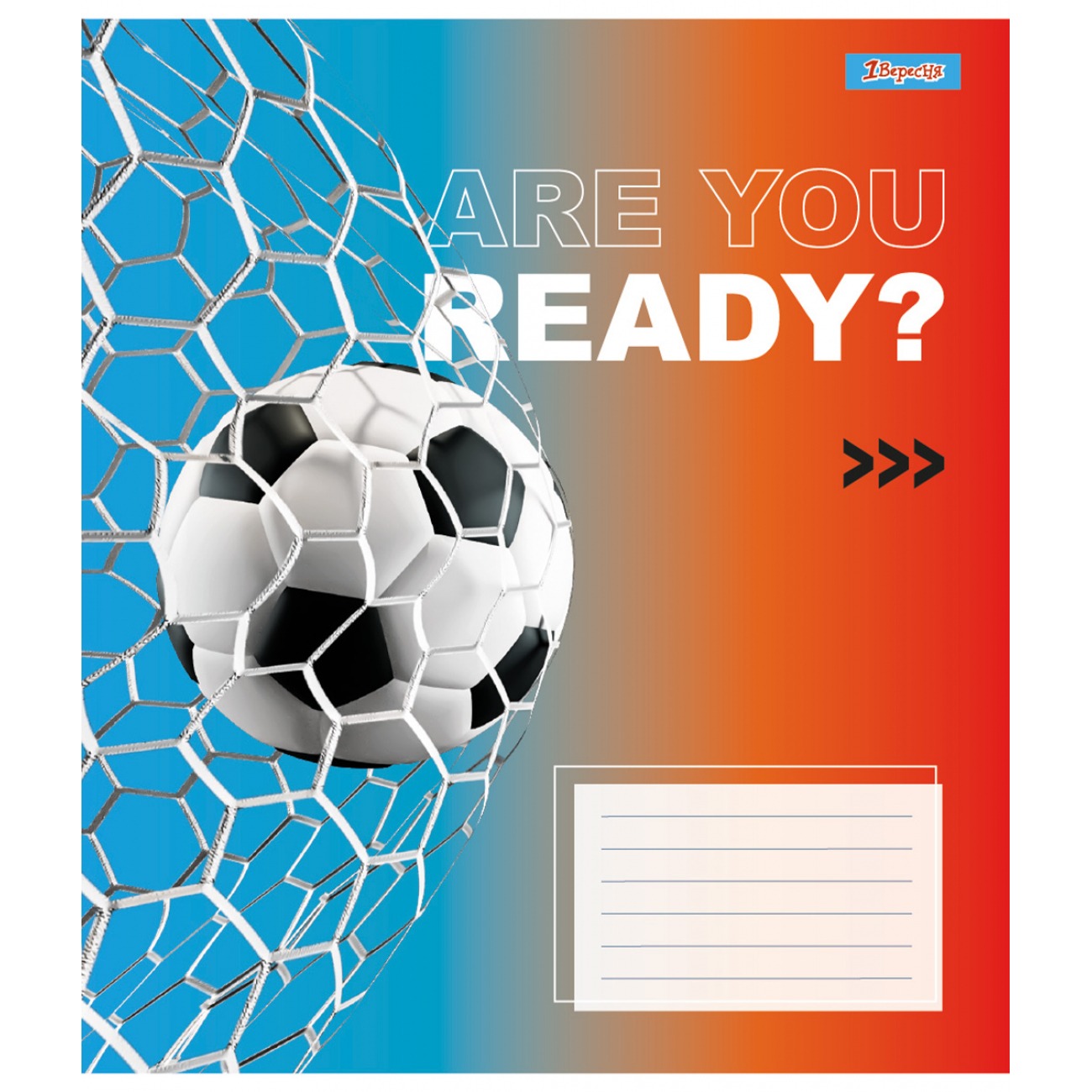 Student's notebook "1B" 36 sheets == /767338/ "Are you ready" (15/240)