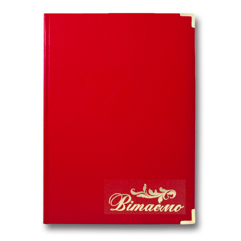 Greeting folder A4 "Congratulations" "Brisk" /PPV-5/ "Infolk-Miradur" red (1/20)