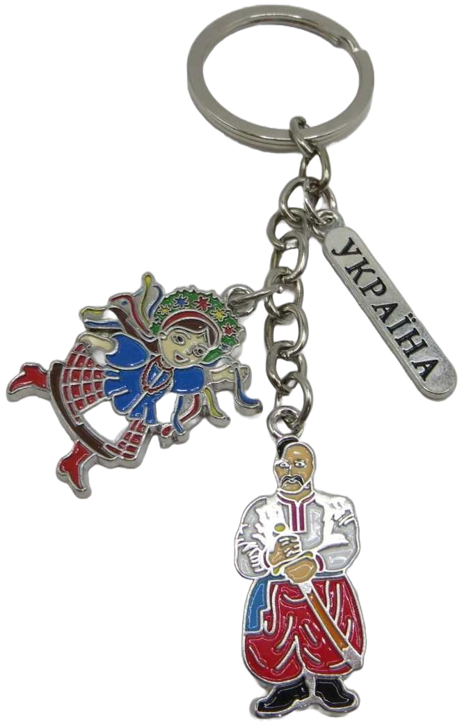 Metal keychain /058-1/ "Ukrainian girl and Cossack" (1/12)