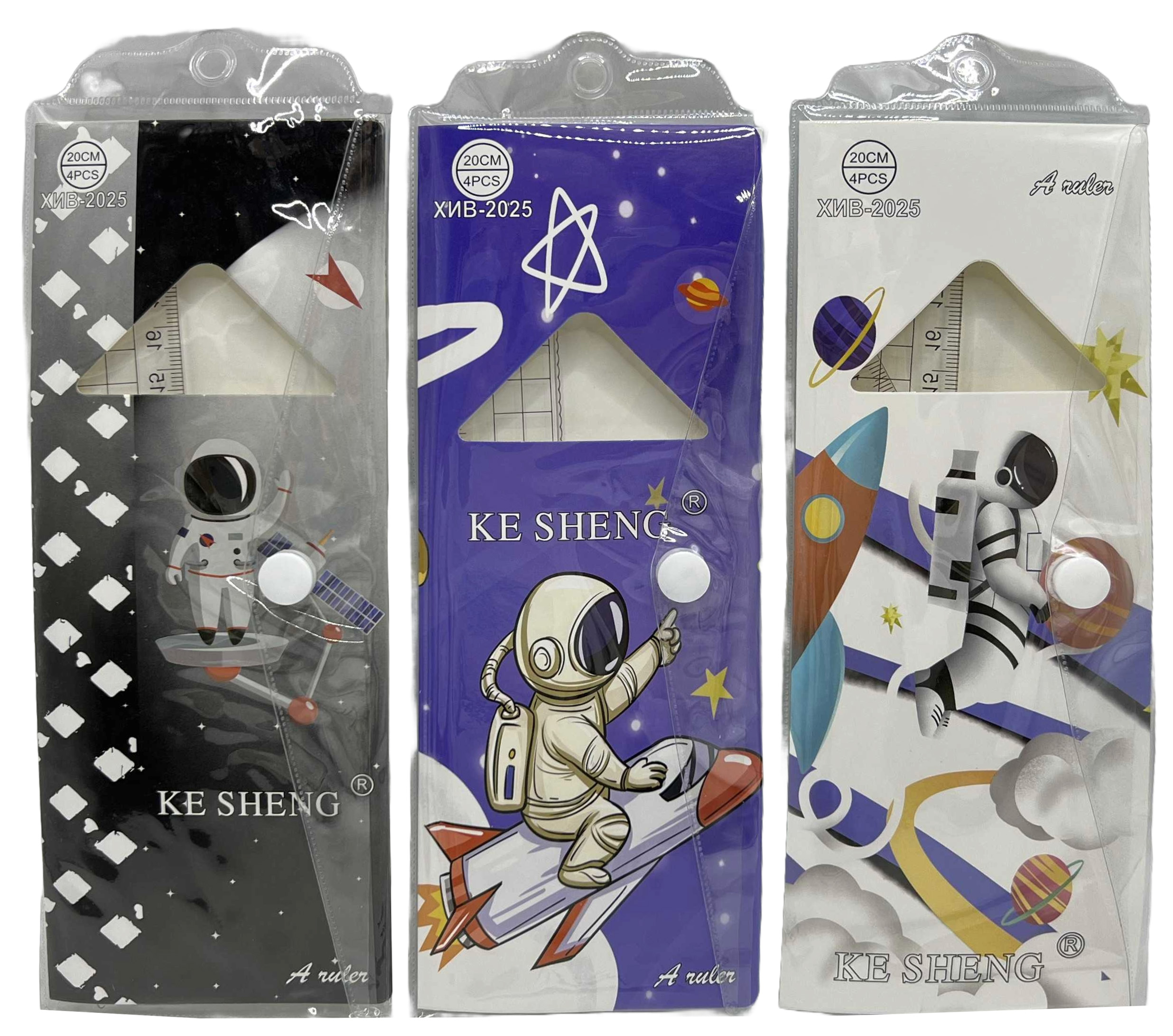Set of rulers /2025/ 4 items. (line 20 cm, triangle - 2 pieces, protractor) "Cosmonaut" in PVC package (1/40)