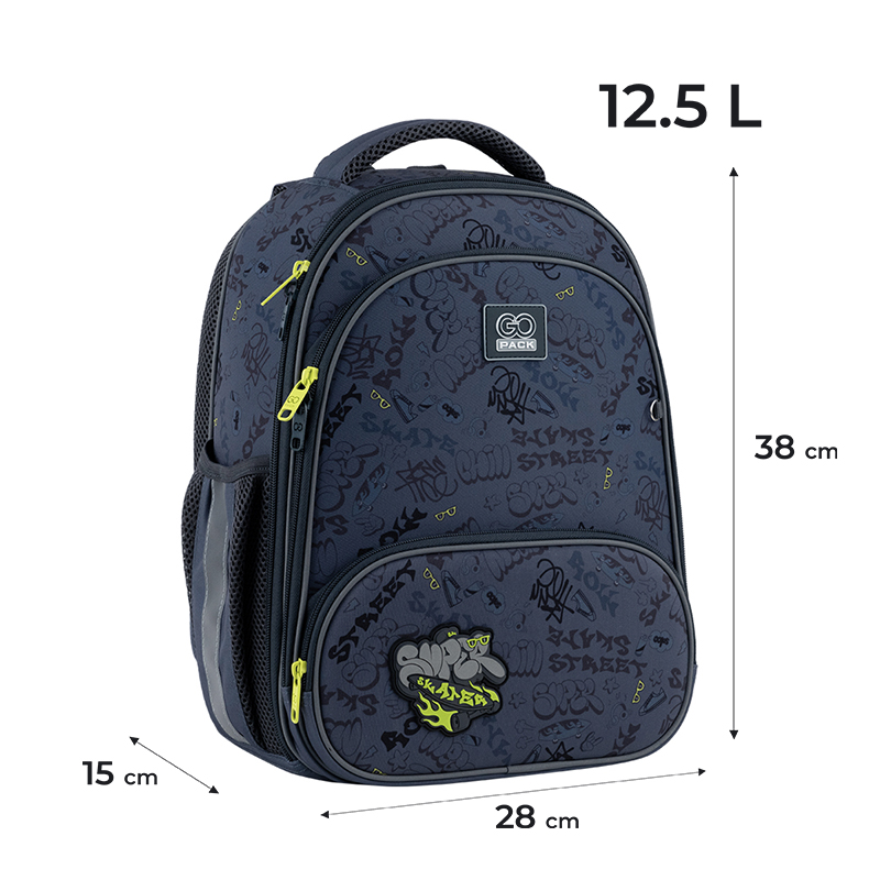 Backpack "GoPack" /GO25-597M-4/ Education 597M-4 Super Skater (1/8)