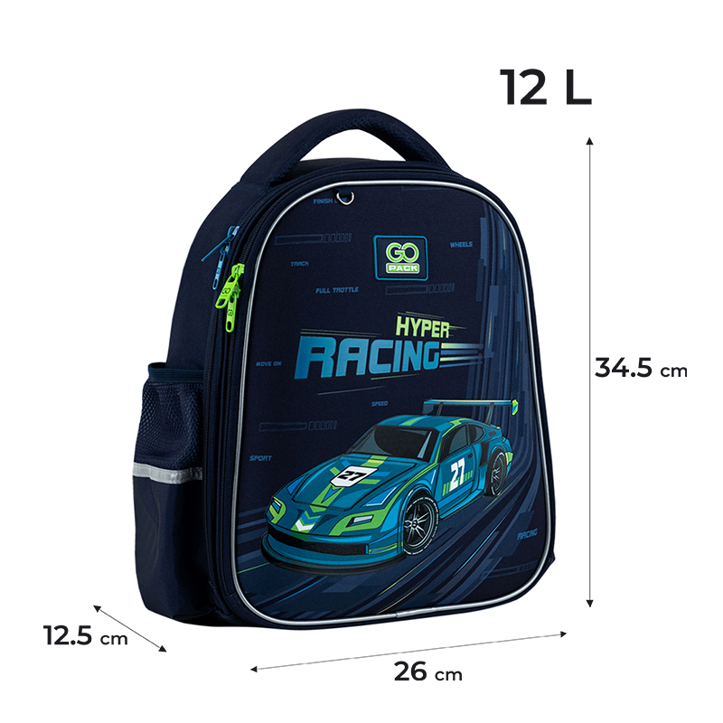 Backpack "GoPack" /GO25-165S-4/ Education 165S Speedway (1/4)