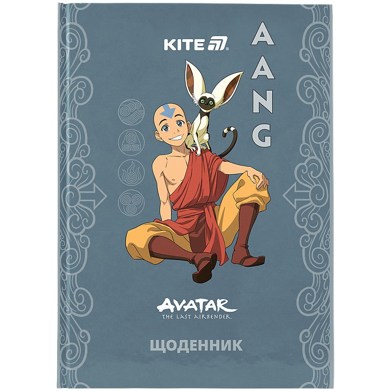 Щоденник шкільний "Kite" /AV25-262/ тверда обкл, Avatar: The Last Airbender (Nickelodeon) (1/20)