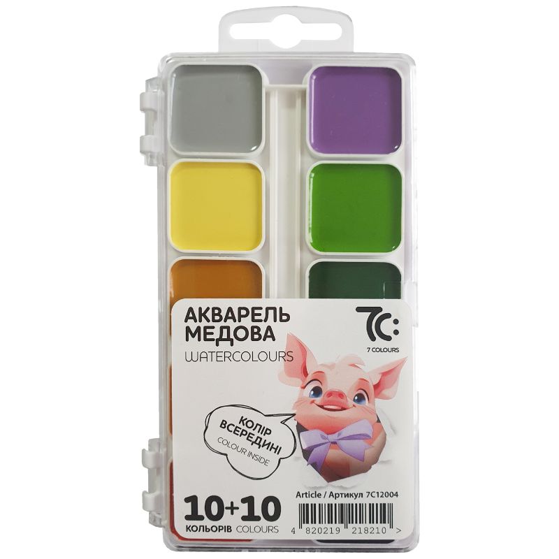 Watercolor "7C:" PLASTIC 20 pcs. /7C12004/ b/p (1/15)