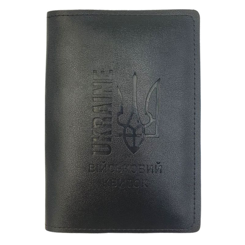 Cover Military ID card "4PROFI" /22619/666/ UKRAINE Trident eco-leather black embossing