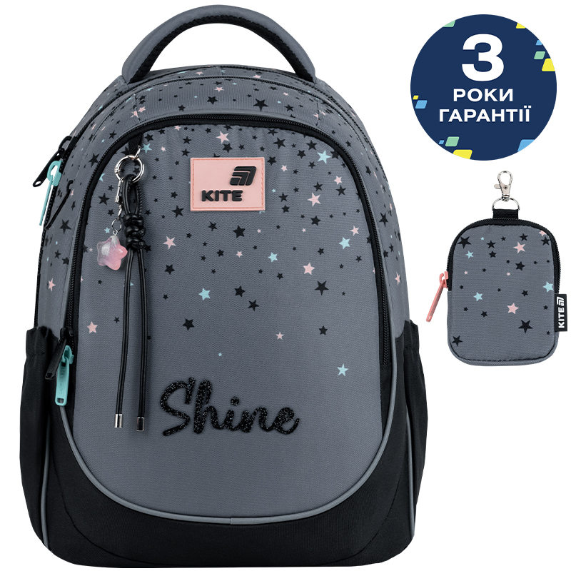 Backpack "Kite" /K26-700M-2/ Education 700 Shine (1/6)