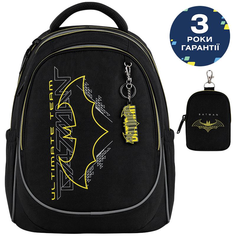 Backpack "Kite" /DC26-700M/ Education 700 DC Batman (1/6)