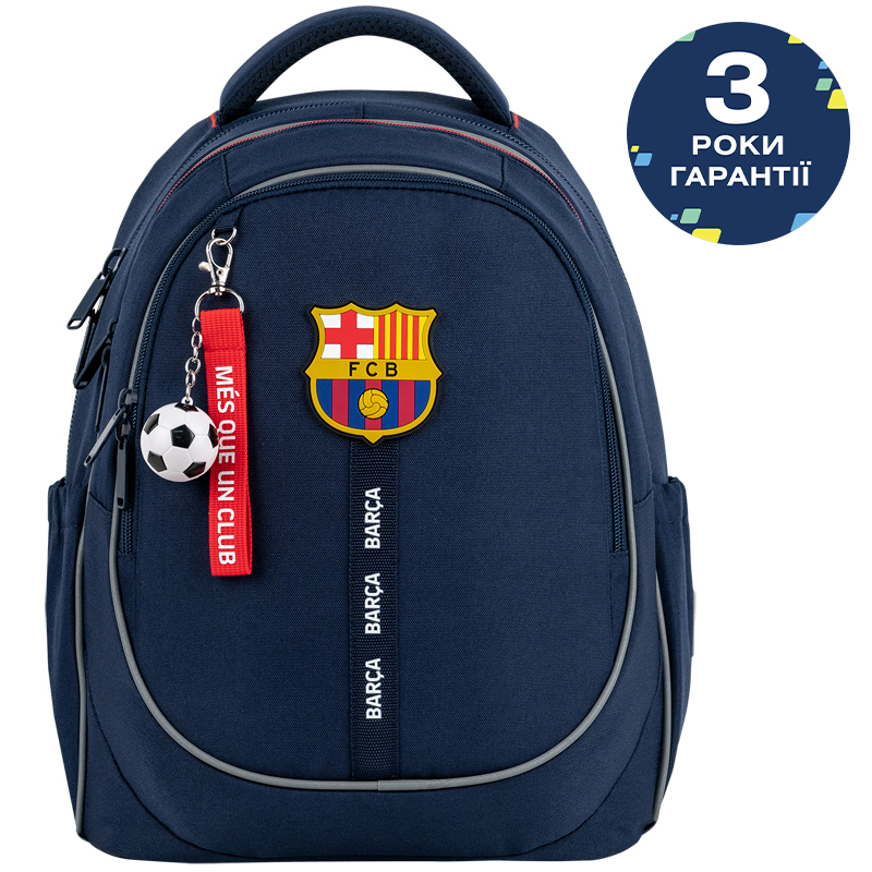 Backpack "Kite" /BC26-700M/ Education 700 FC Barcelona (1/6)