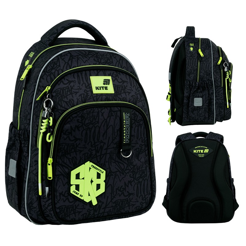 Backpack "Kite" /K26-763M-3/ Education 763M SK8 (1/6)