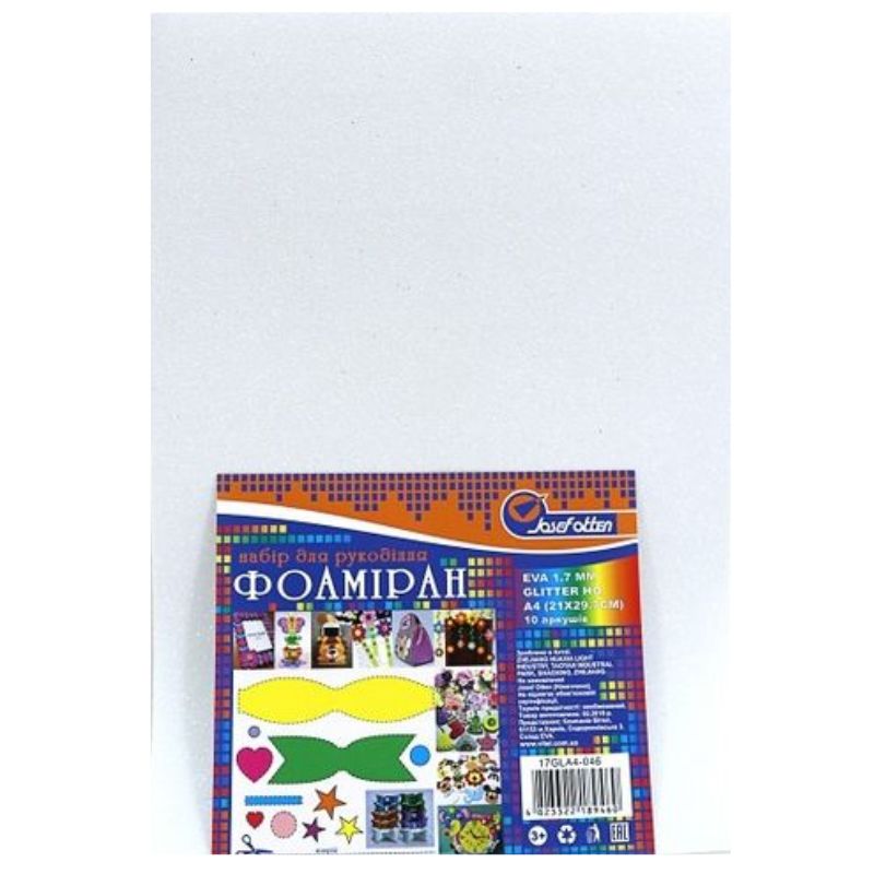 Flexica (foamiran) "JO" /17GLA4-046/ EVA 1.7mm A4 GLITTER "White" 10pcs/pack (1/96)