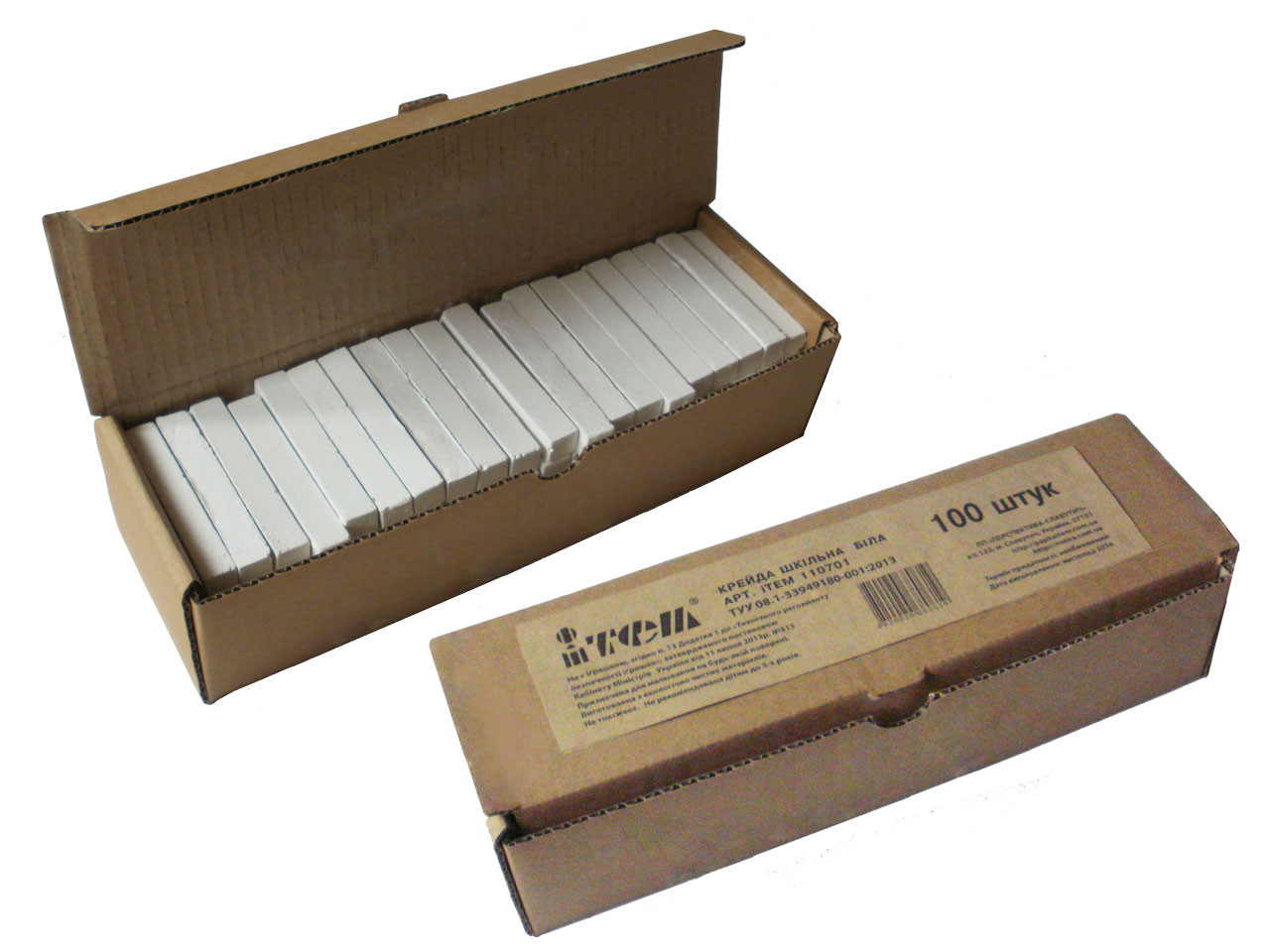 White chalk 100 pcs. /iTEM110701/ (18)