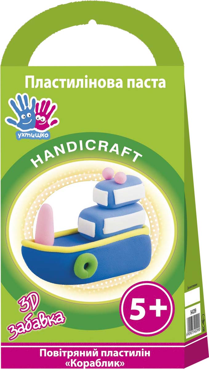 Plasticine paste "Air plasticine" "Ship" (540299) "1B" (12)