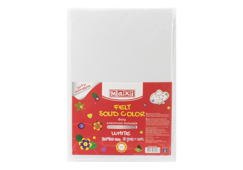 Felt "Maxi" /MX61828/ A4 White on an adhesive basis 180 g, (10 sheets/pack, price per piece) (10/1200)