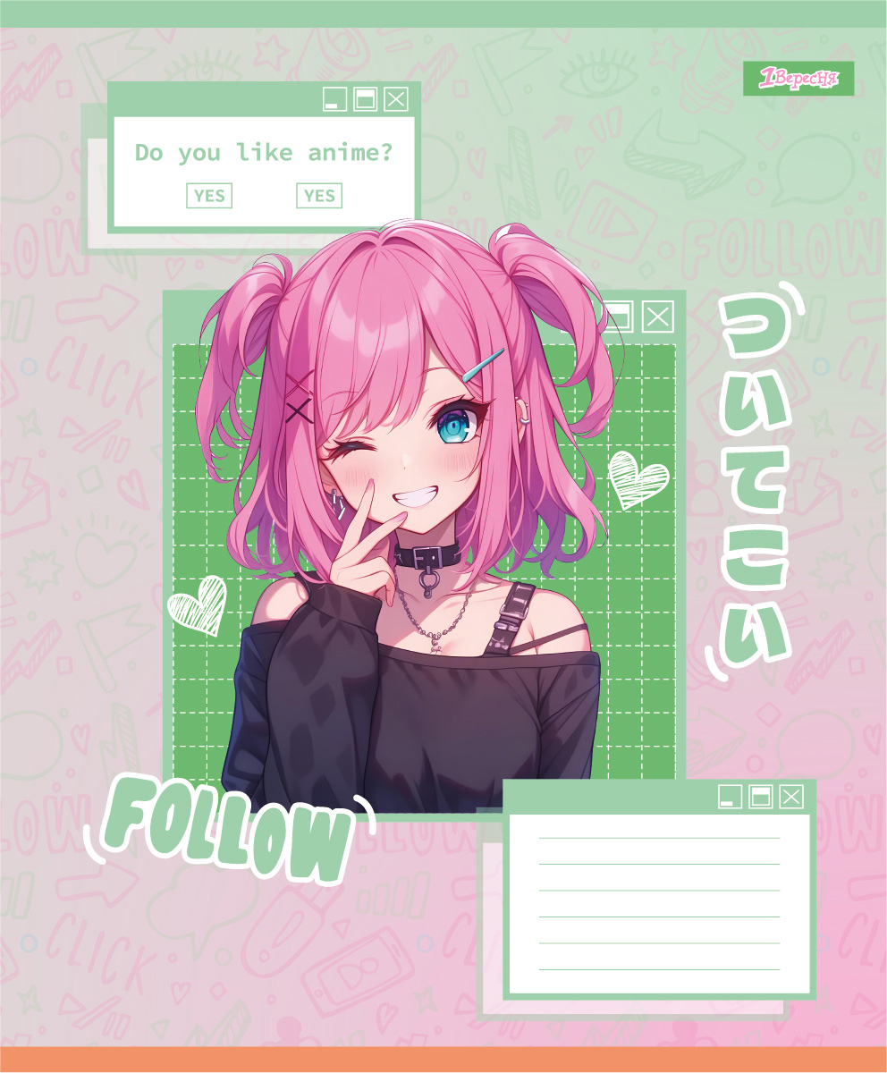Student's notebook "1B" 18 sheets # /768122/ "Follow Anime" (25/400)