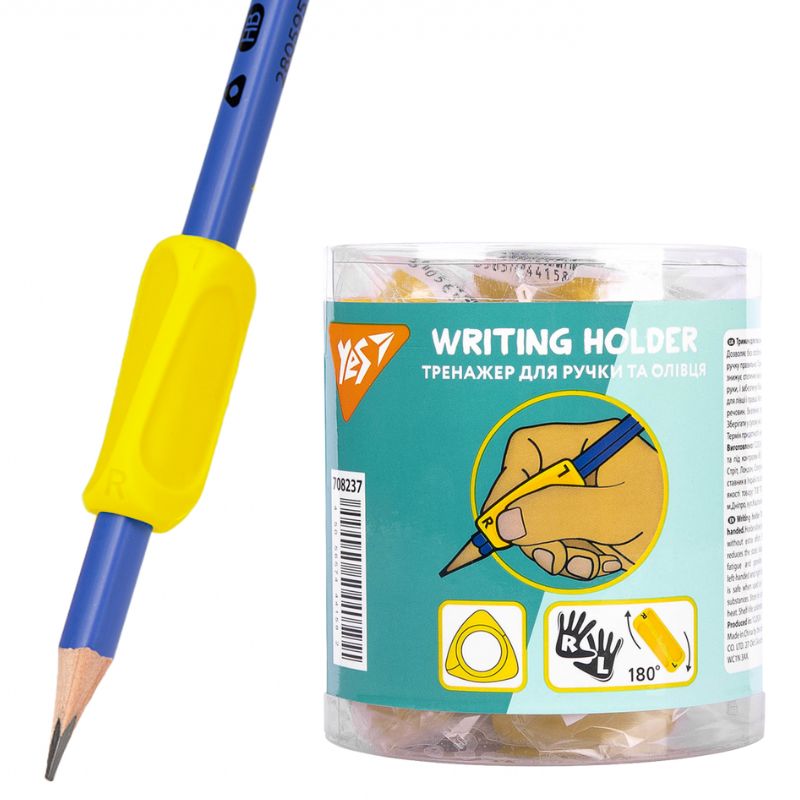 Writing simulator LEFT+RIGHT "Yes" /708237/ for pen and pencil (L + R) (30)