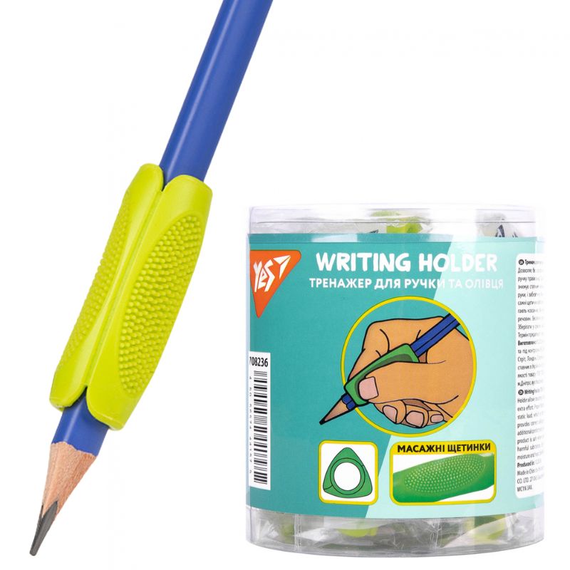 Writing simulator PRAVSHA "Yes" /708236/ for pen and pencil with massage bristles (30)