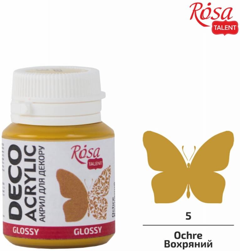 ACRYLIC for decoration "ROSA TALENT" /05/ Ocher, glossy, 20 ml (1/140)