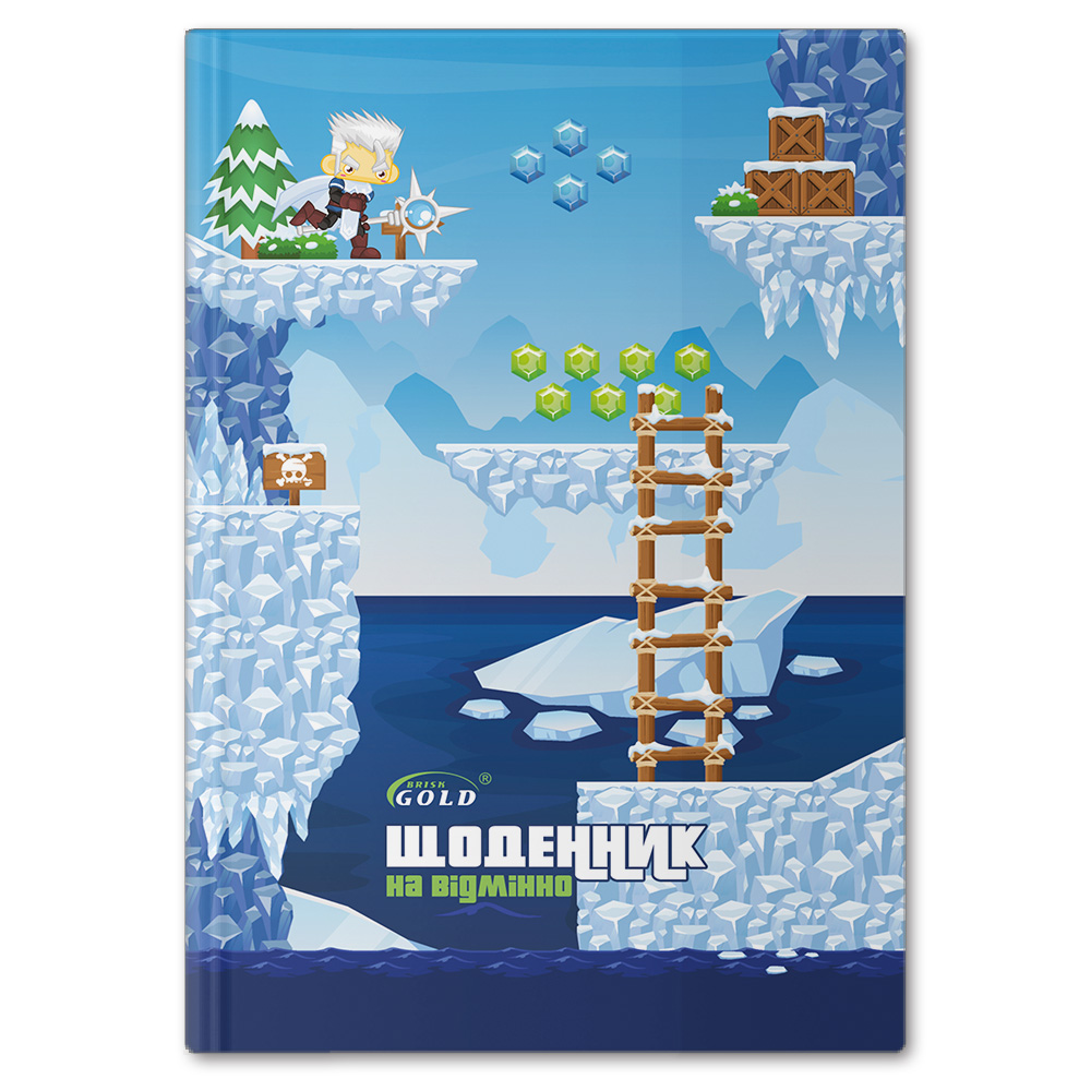 School diary "Gold Brisk" UV-25-С #72132 "Game" (1/5)