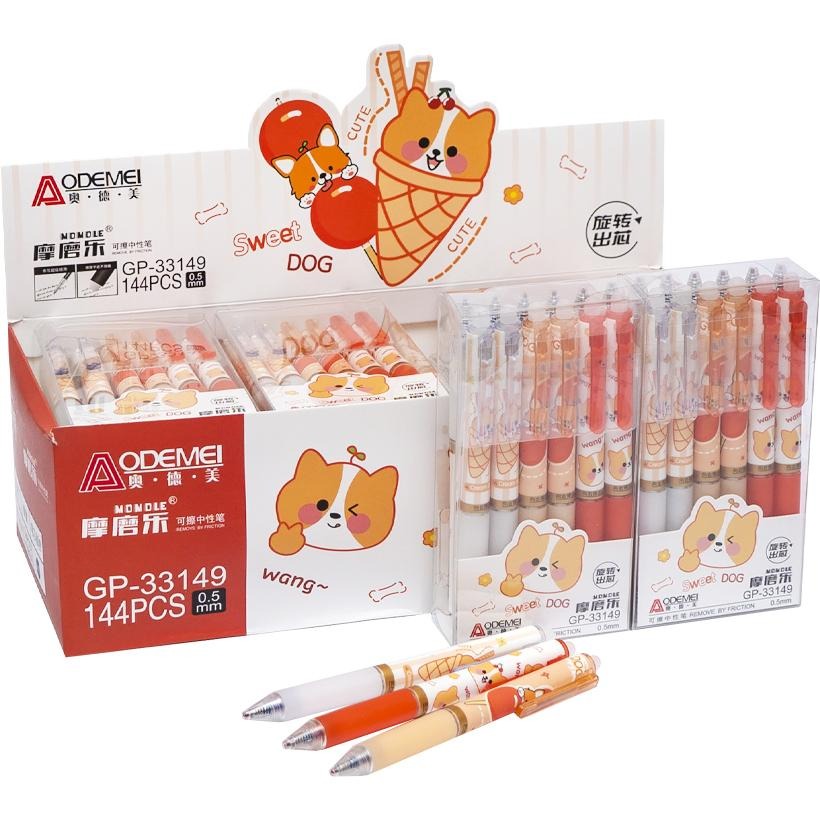AODEMEI "Write-erase" automatic pen /33149D/ children's "Sweet dog" 0.5mm, blue (12/144)
