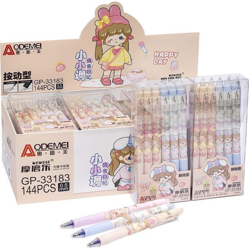 "Write-erase" pen "AODEMEI" /33183/ children's "Girl" 0.5mm, blue (12/144)