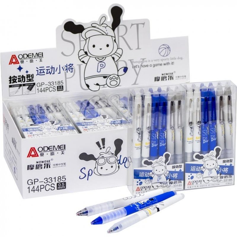 AODEMEI "Write-erase" pen /33185/ children's "Puppy" 0.5mm, blue (12/144)