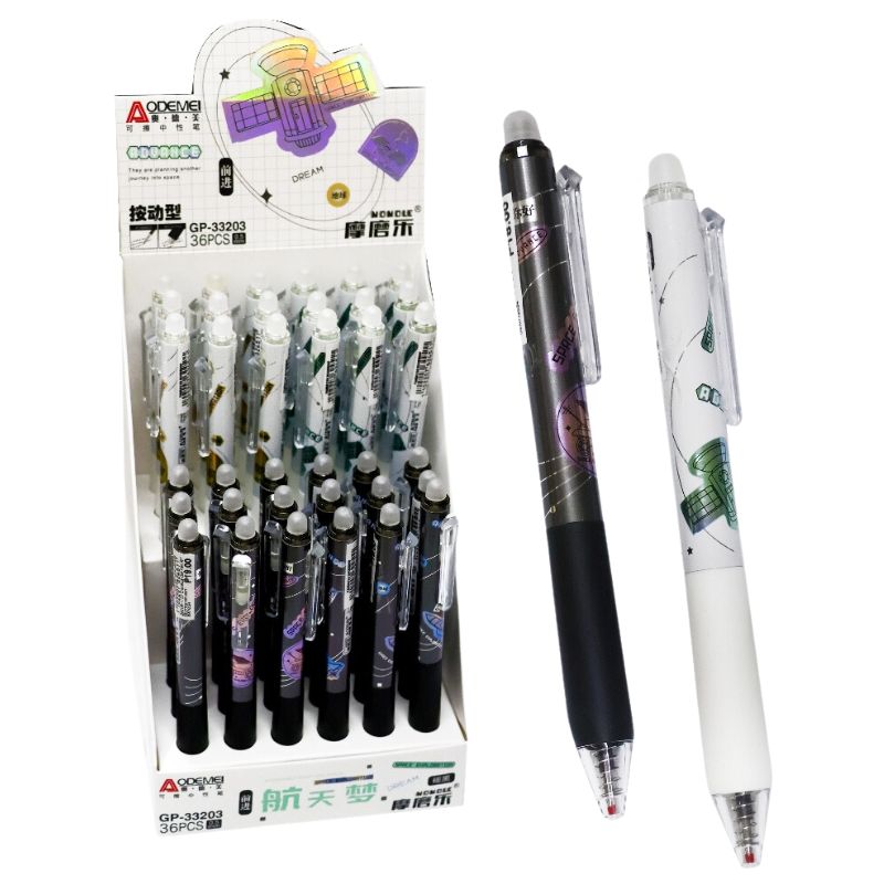 AODEMEI "Write-erase" automatic pen /33203/ children's "Space" 0.5mm, blue (36/360)