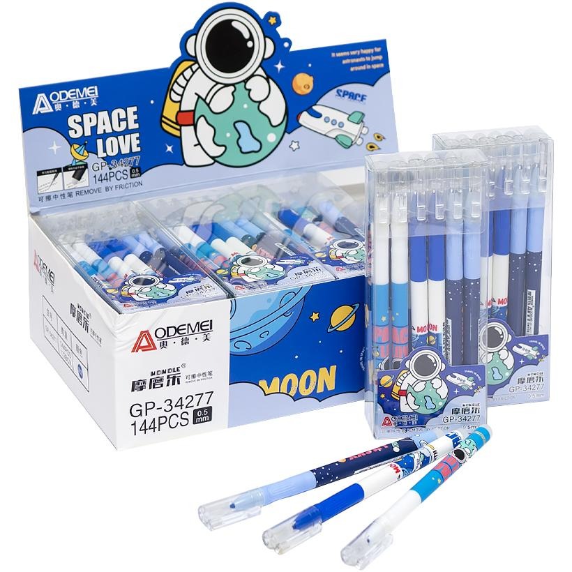AODEMEI "Write-erase" pen /34277/2304/ children's "Spaceman" 0.5mm, blue (12/144)