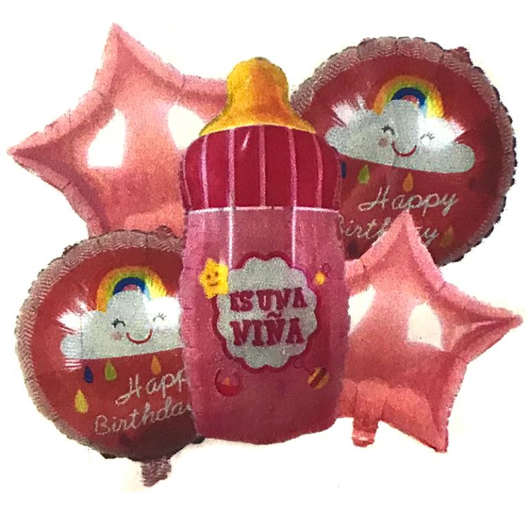 Кулька фольгована "GB" /990433/ набір 5 шт/уп, 15'(40 см) Пляшечка рожева