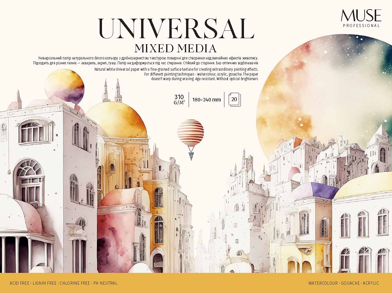 Album for mixed media "MUSE" 180x240 cm/20 sheets. /PB-GB-020-105/ glue, 310g/m2 (4)