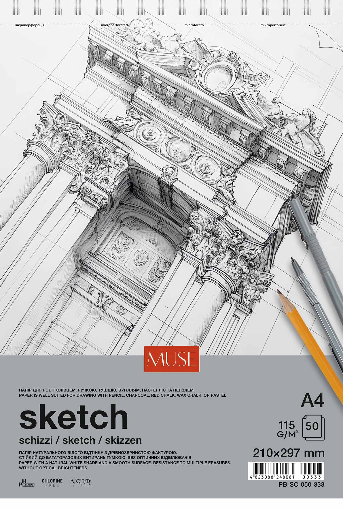 Album for sketches "MUSE" A4/50 sheets/PB-SC-050-333 spiral, 115 g/m2 (4)