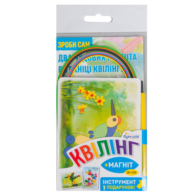 Kit for QUILLING "Pamagiya" /QM1390/ "Animals-2" 2 postcards+4 magnets+instr. (1/6)