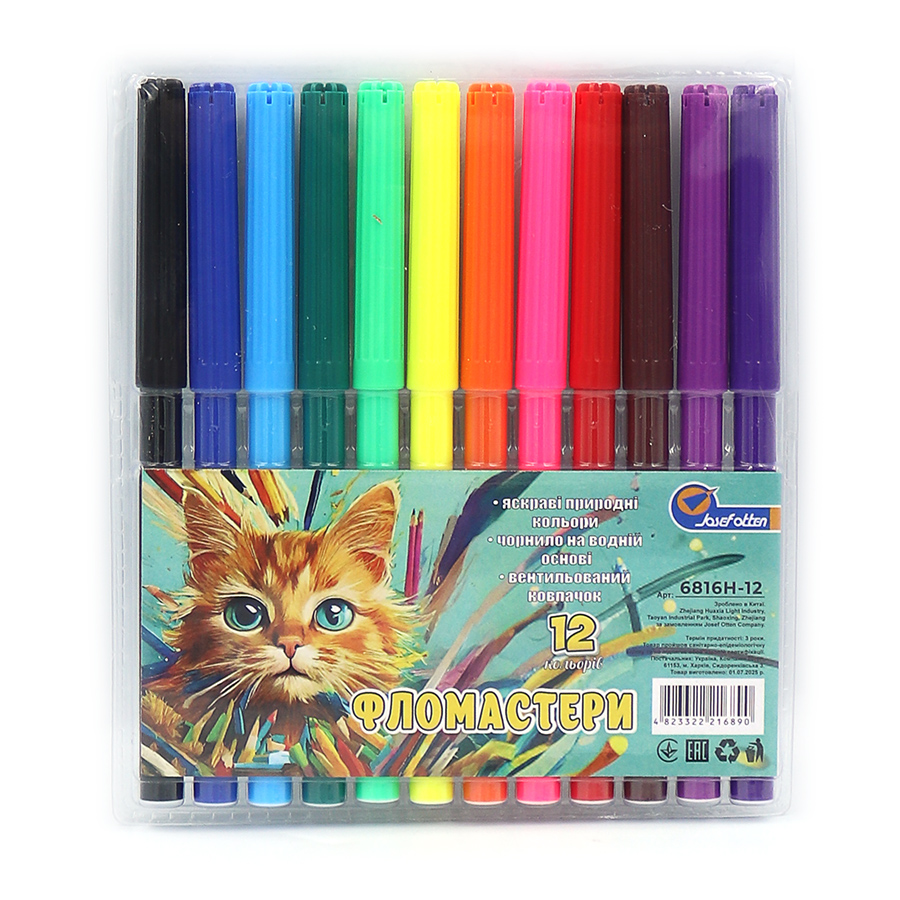 Felt-tip pens "JO" 12 pcs. /6816-12H/ with vent. colp "Kitten" in rigid PVC (1/12/192)