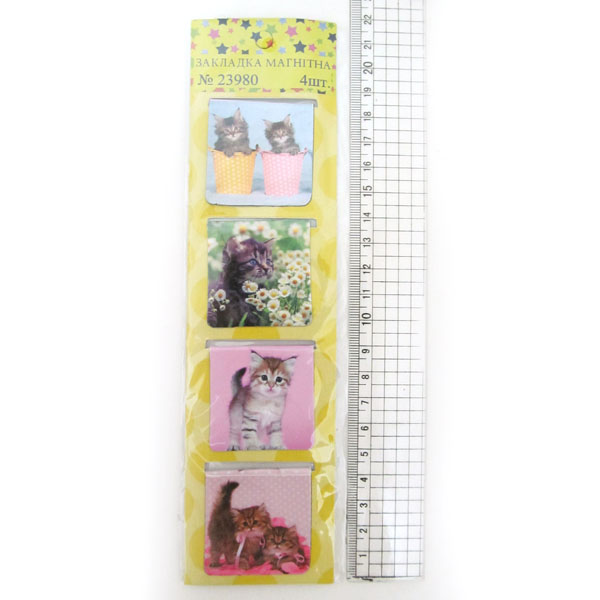 Magnet bookmark /DSCN5950/ "Kittens" (in a pack of 4) (12/480)