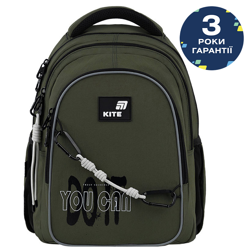 Backpack "Kite" /K26-8001M-2/ Education teens 8001M-2 (1/10)