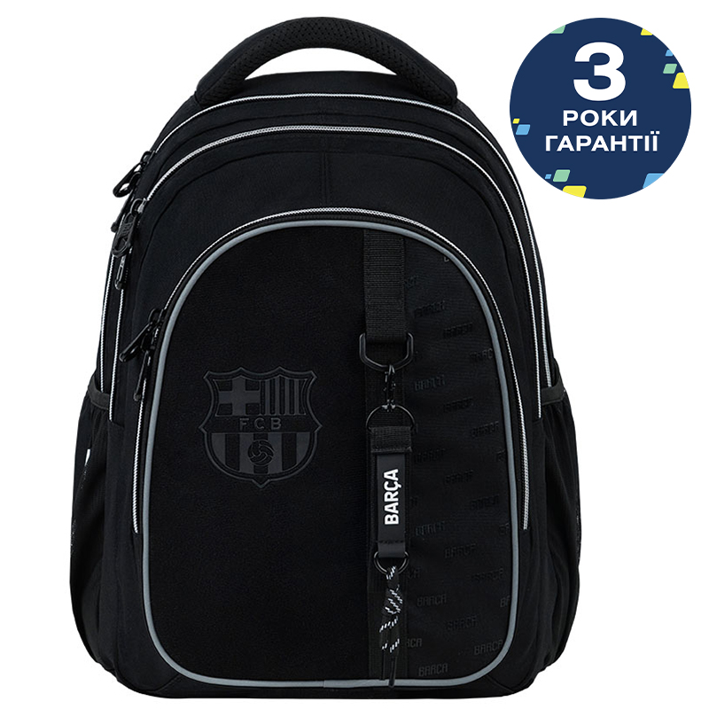 Backpack "Kite" /BC26-8001L/ Education teens 8001L FC Barcelona (1/10)