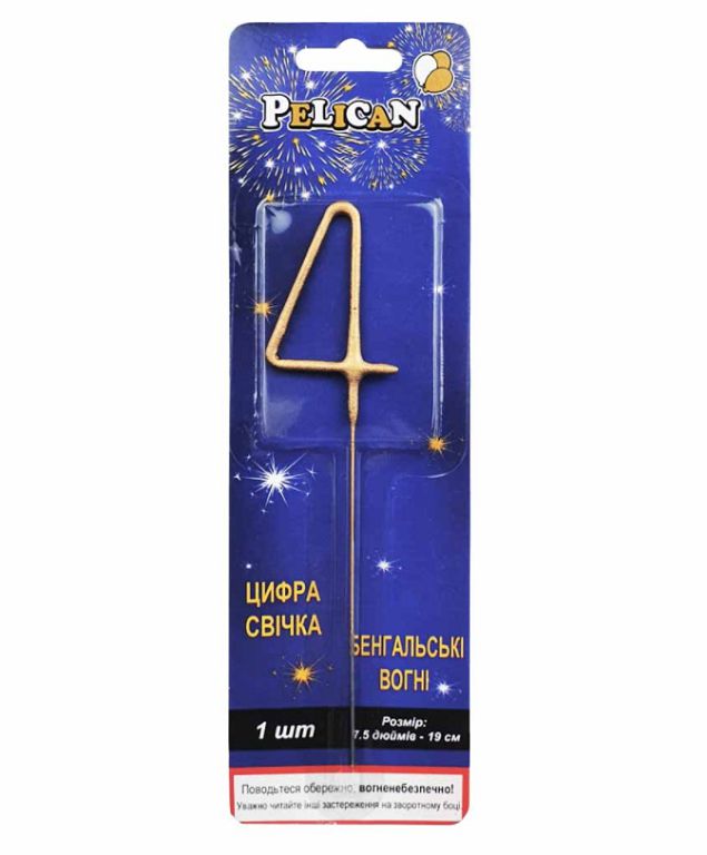 Bengal number candle "Pelican" /860014/ "4" GOLD (1/24)