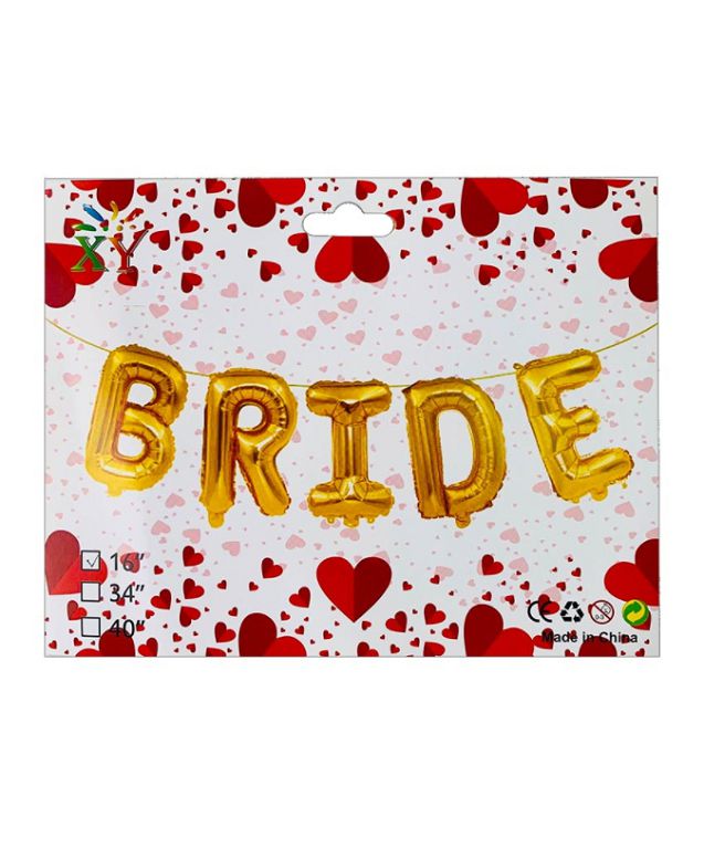Набір з 5 кульок "Pelican" /837204/ BRIDE 16'(40см) ЗОЛОТО (1/10)