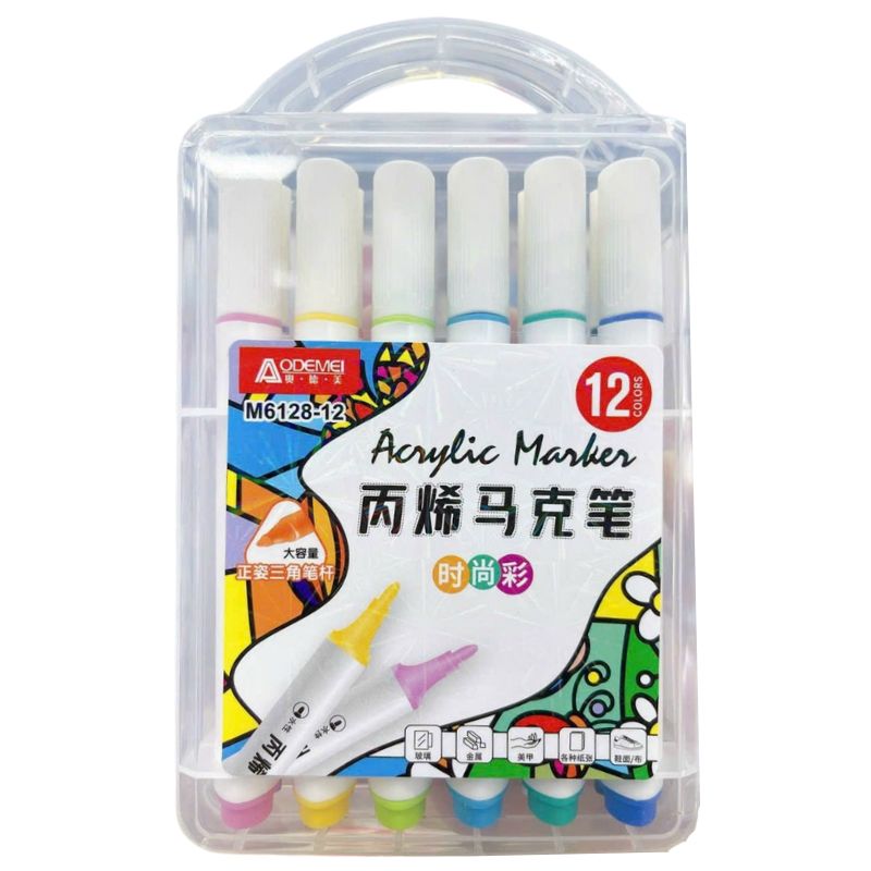 Set of markers 12 pcs. "AODEMEI" /M6128-12/ triangular case, acrylic, plastic container (1/24/144)