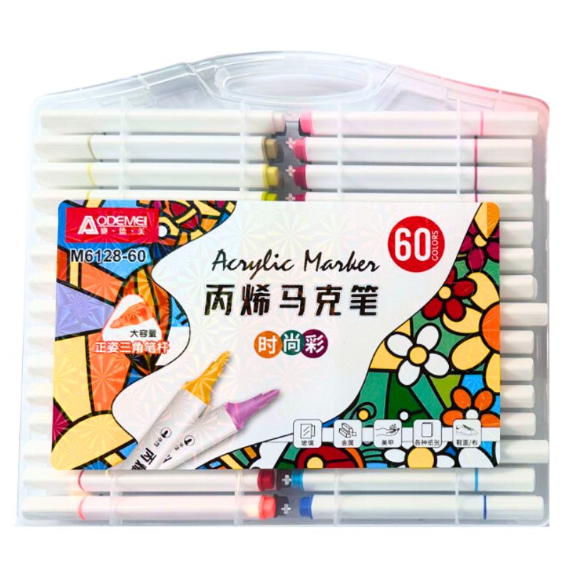Set of markers 60 pcs. "AODEMEI" /M6128-60/ triangular case, acrylic, plastic container (1/6/24)